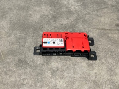 Распределитель тока 8717955 bmw x5 g05 lci 5km фото №1