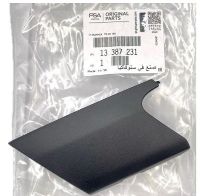 Заглушка протитуманної фари перед правий astra j оригінальний номер оригінал 13387231 oryg фото №1