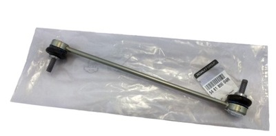 Соединитель стабилизатора master iii 546180004r org фото №1