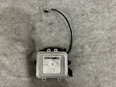 Skoda модуль преобразователь фото №1