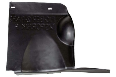 Blic 6601-02-0551872p защита двигателя фото №1