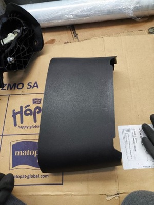 Citroen c4 grand picasso защита заглушка консоли 96778424zd ? фото №1