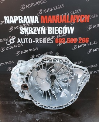 КОРОБКА ПЕРЕДАЧ MASTER 2.5 MOVANO 2.5 DCI PF6005