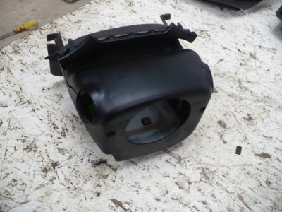 Kia ceed ii захист корпус колонки керма 12- фото №1