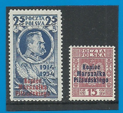 Fi. 278-79** - Sypanie Kopca Józefa Piłsudskiego - 1935r - czyste