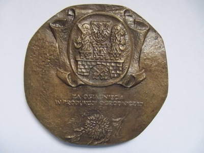 1926-1986. Jubileuszowa wystawa.. Medal sygnowany,