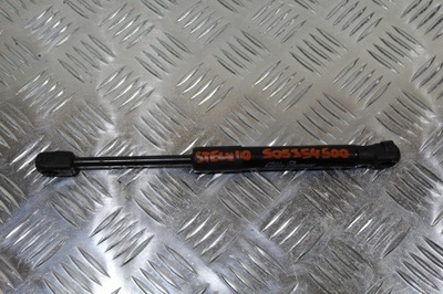 Привод капот stelvio 505354500 фото №1