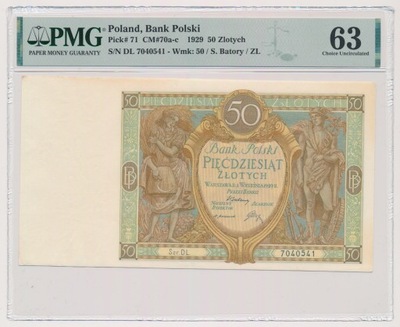 5195. 50 zł 1929 - DL - PMG 63