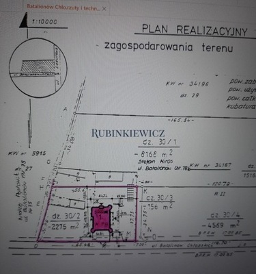 Działka, Warszawa, Bemowo, 2095 m²