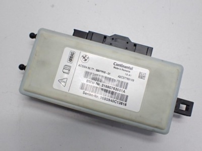 Датчик подушек подушка безопасности 6807635 bmw x5 f15 16r фото №1