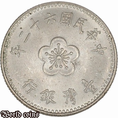1 DOLLAR 1973 TAJWAN