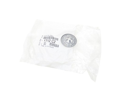 Клипса защита тепловой выхлоп citroen berlingo c3 c4 ds3 ds5 оригинал фото №1