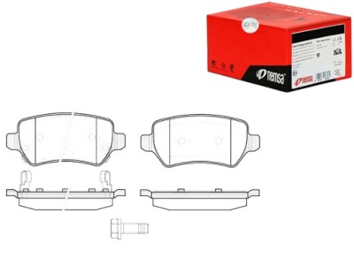 Тормозные колодки тормозные remsa 58302a2a30 bpm095722 295722 фото №1