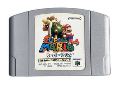 Super Mario 64 Rumble Pak Version N64 NTSC-J