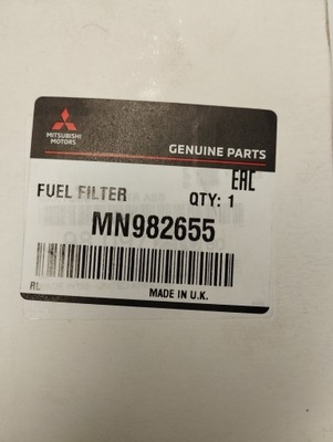 Новый фильтр топлива mitsubishi mn982655 фото №1