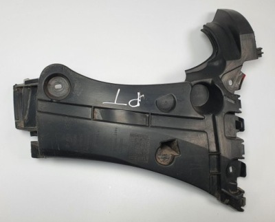 Напрямна бампера правий задній kangoo ii blaszak 8200435438 фото №1