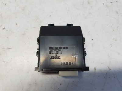 Toyota corolla e21 модуль дверь 85970-48040 фото №1