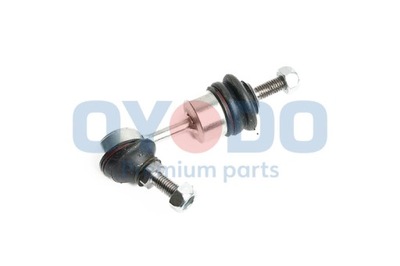 З'єднувач стабілізатора smart fortwo roadster cabrio фото №1