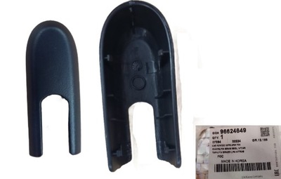 Chevrolet captiva захист важеля двірники задня оригінальний номер 96624649 фото №1