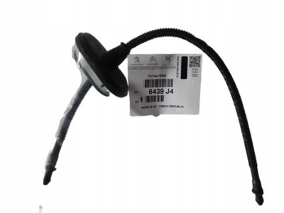 Шланг омывателя citroen c5 08- универсал фото №1