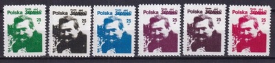 1984 Poczta Solidarność Puls Wałęsa