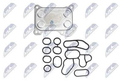 Радіатор оливи фото №1