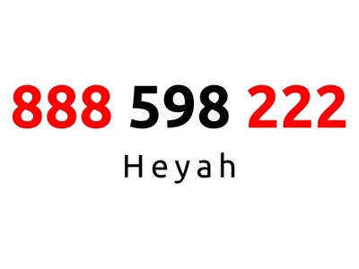 888-598-222 | Starter Heyah (59 82 22) #B
