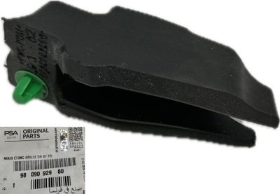 Губка пена жабо правая citroen c4 ii ds4 оригинальный номер 9809092980 фото №1