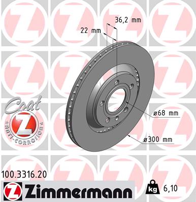 ZIMMERMANN 100.3316.20 ДИСК ТОРМОЗНОЙ