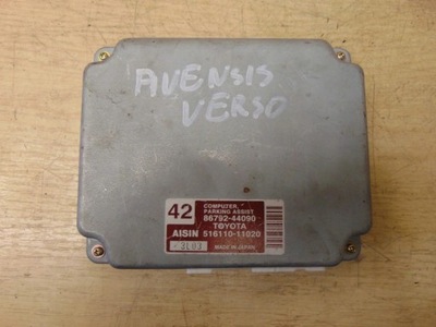 Модуль блок управления park assist toyota avensis verso фото №1