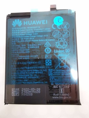 Bateria do Huawei P10 HB386280ECW org