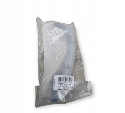 Audi q8 4m8837208a відбивач бампера задня фото №1