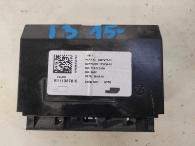 Модуль блок управления кондиционера bmw i3 9367477 фото №1