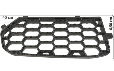 Scania s, r 17r- накладка порог p / l верхний 2226744 фото №1