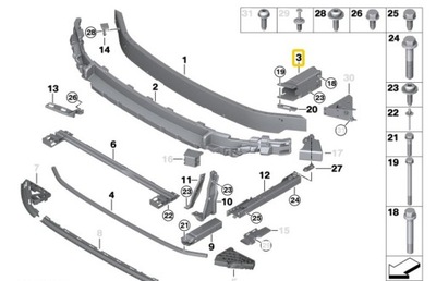 Mini f60 абсорбер кронштейн  бампера права 7406388 оригінальний номер фото №1