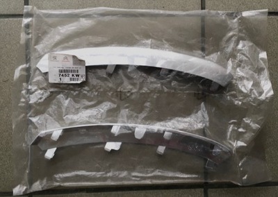 Накладки бампера citroen c4 оригінальний номер 7452kw фото №1