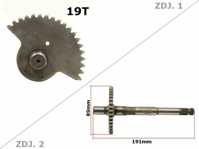 ВАЛ KOPNIAKA SIMSON S50 KR51 KR51/1 SR4-1 SR4-2 SR4-2/1 HUN