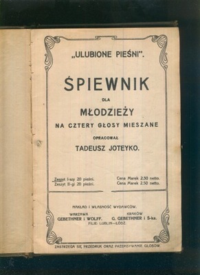 Cztery stare śpiewniki we wspólnej oprawie introligatorskiej; patrz opis