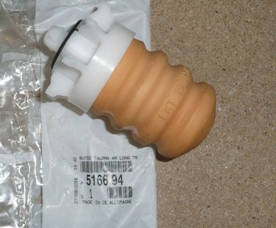 Отбойник амортизатора c c2,c3 p 1007 задняя фото №1