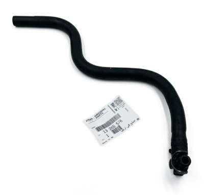 Opel meriva b труба wąż охлаждение бак - насос оригинальный 13265576 фото №1