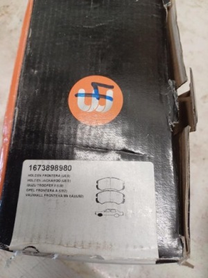 Гальмівні колодки гальмівні перед opel frontera isuzu tropper фото №1