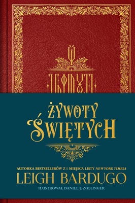 (e-book) Żywoty świętych