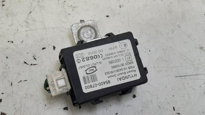 Модуль иммобилайзер kia rio ii 1,4 фото №1