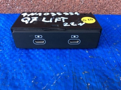 Audi q7 4m lift port разъём usb 4n1035954 фото №1