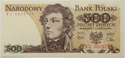 Banknot 500 zł 1979 rok - Seria BS