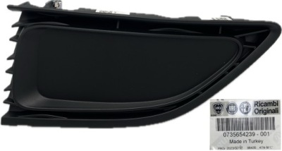 Заглушка радара fiat tipo fca оригінальний номер fiat оригінал 735654239 фото №1