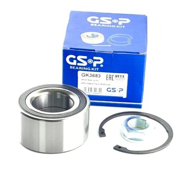 Підшипник колеса citroen c5 iii c6 407 фото №1