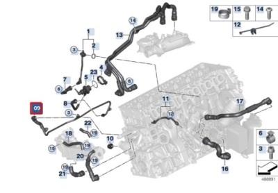 Модуль измерительный термостата scr bmw x4 g02, линия 11538584875 фото №1