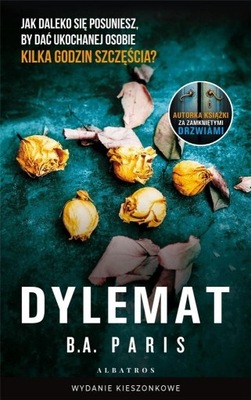 Dylemat pocket