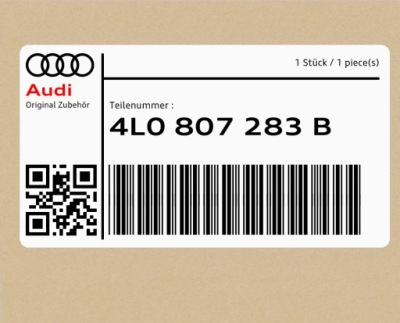 Element напрямна ліва audi q7 фото №1